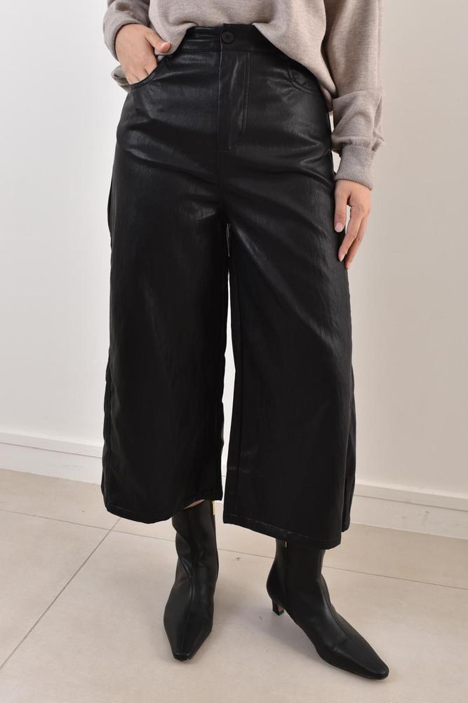 Pantalón Bolsoy 2