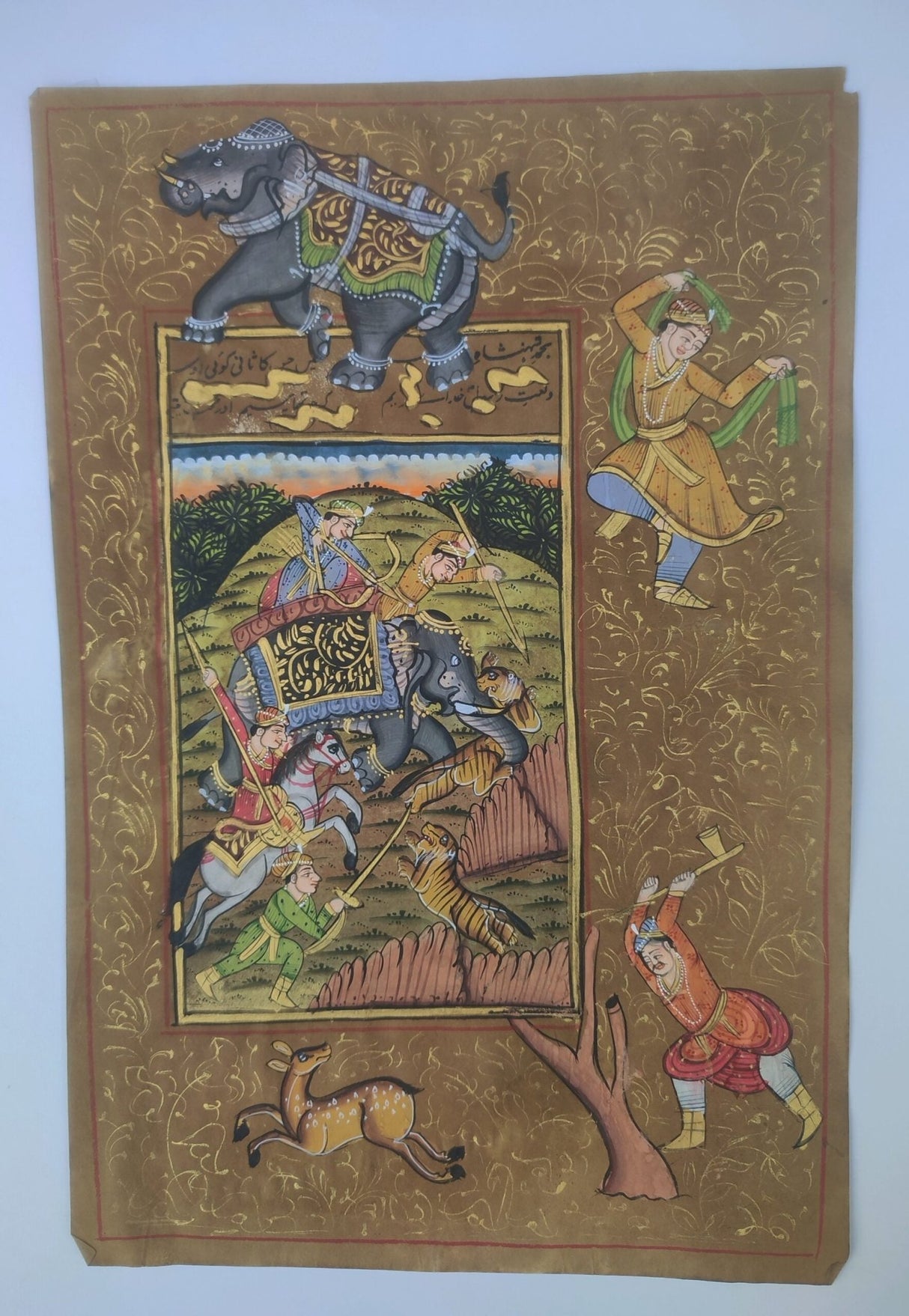 Lámina india pintada, escena de caza en elefante - Dendago