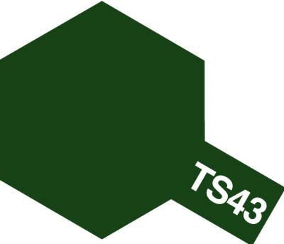 Tamiya TS - 43 Spray Racing Green - Dendago