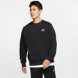 SUDADERA LISA NIKE HOMBRE 1