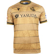 CAMISETA ADULTO SEGUNDA EQUIPACIÓN REAL SOCIEDAD 24/25 1