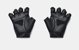GUANTES DE ENTRENO NGROS UNDER ARMOUR 2