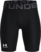 UA HG ARMOUR SHORTS MALLA.C Jr 1