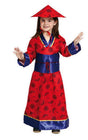Disfraz de China Infantil Niña 1
