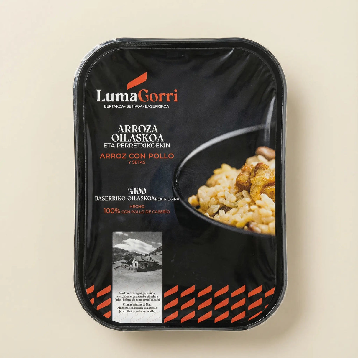 Arroz con Pollo y Setas Lumagorri 300 g 1