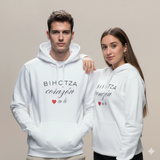 Sudadera unisex 11