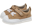 Zapatilla respetuosa en piel nobuck color Marron 1