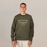 Jersey unisex 10