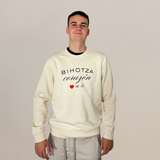 Jersey unisex 11