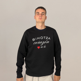 Jersey unisex 9