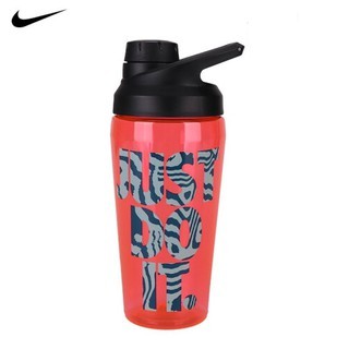 Botella Nike Naranja 0.47L 1