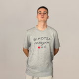 Camisetas chico 4