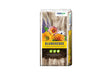 Sustrato universal Blumenerde 1