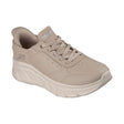 SKECHERS 117394 Sneakers Taupe 1