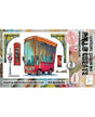 Silicona ALL AND CREATE Brit Stop Bus Pop A6 1