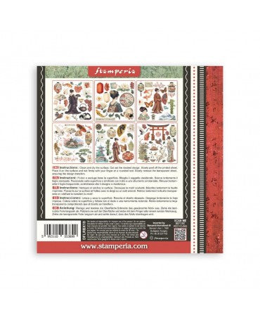 Transfer Rub On STAMPERIA 15x15 Oriental Garden 2