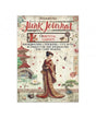 JUNK JOURNAL STAMPERIA Oriental Garden 1