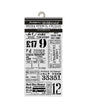 STENCIL Stamperia 12x25cm Our Way Ticket 1