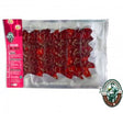 Cecina de Vaca Lombera de Carranza 100gr 1