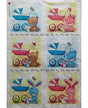 PAPEL ARROZ COCHECITOS ANIMALS 1