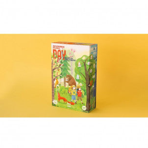 Puzzle night&day in the forest londji 1