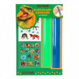 Dino world pulsera slap 1