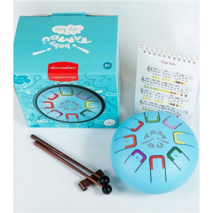 Baby tambu sky kite 1