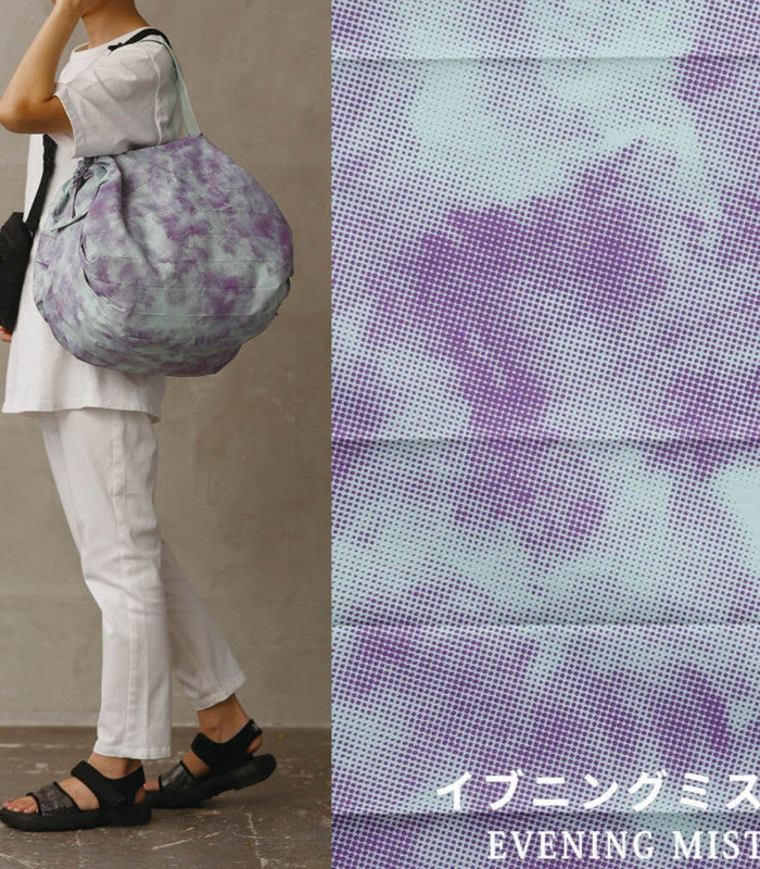 Bolso packable 27l evening mist shupatto 2