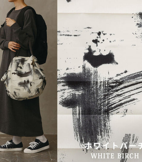 Bolso packable 27l white birch shupatto 2