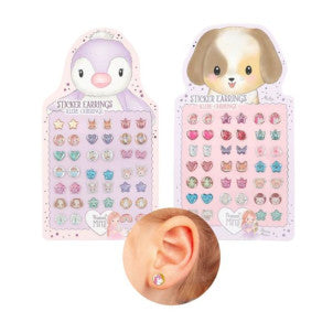 Pendientes adhesivos princess mimi 1