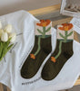 Calcetines gohobi flor teja 1