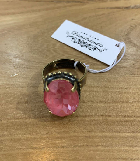 Anillo yara dimitriadis 1