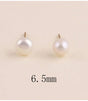 Pendientes perla agua dulce 6,5 mm dorado bohm paris 1