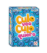 Culo veo Culo quiero 1