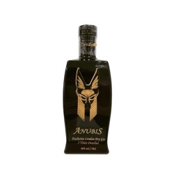 Ginebra Anubis, la primera ginebra de Bilbao 1