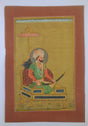 Lámina india pintada, Maharaja de Rajastan sentado en trono - Dendago