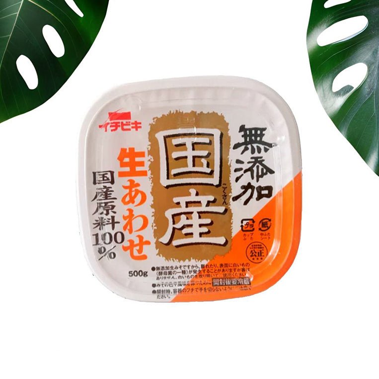 Miso Nama Awase de soja y arroz - Dendago