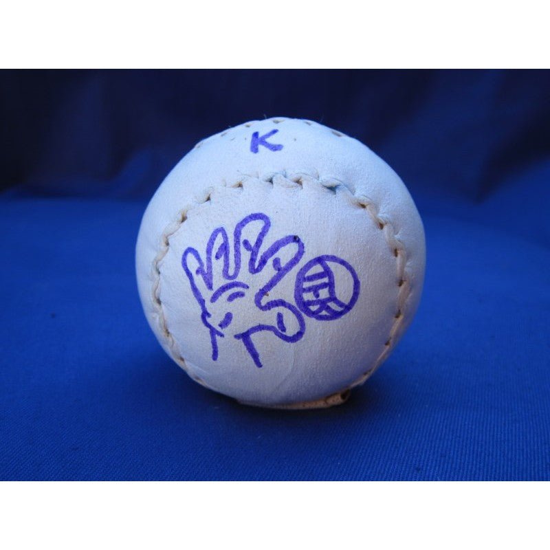 OTERO PELOTA DE MANO KADETE GOXUA - Dendago