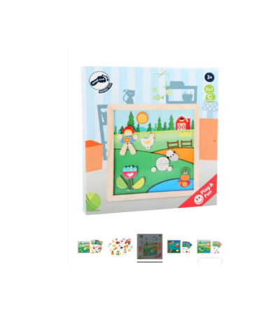 copy of Puzzle magnético granja 1