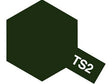 Tamiya TS - 2 Spray Dark Green - Dendago