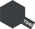 Tamiya TS - 40 Spray Metallic Black - Dendago