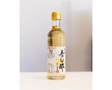 Vinagre Añejo de Arroz - Dendago
