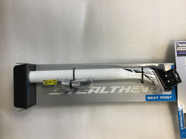 TIJA SILLÍN PRO STEALT HEVO 27.2 CARBONO