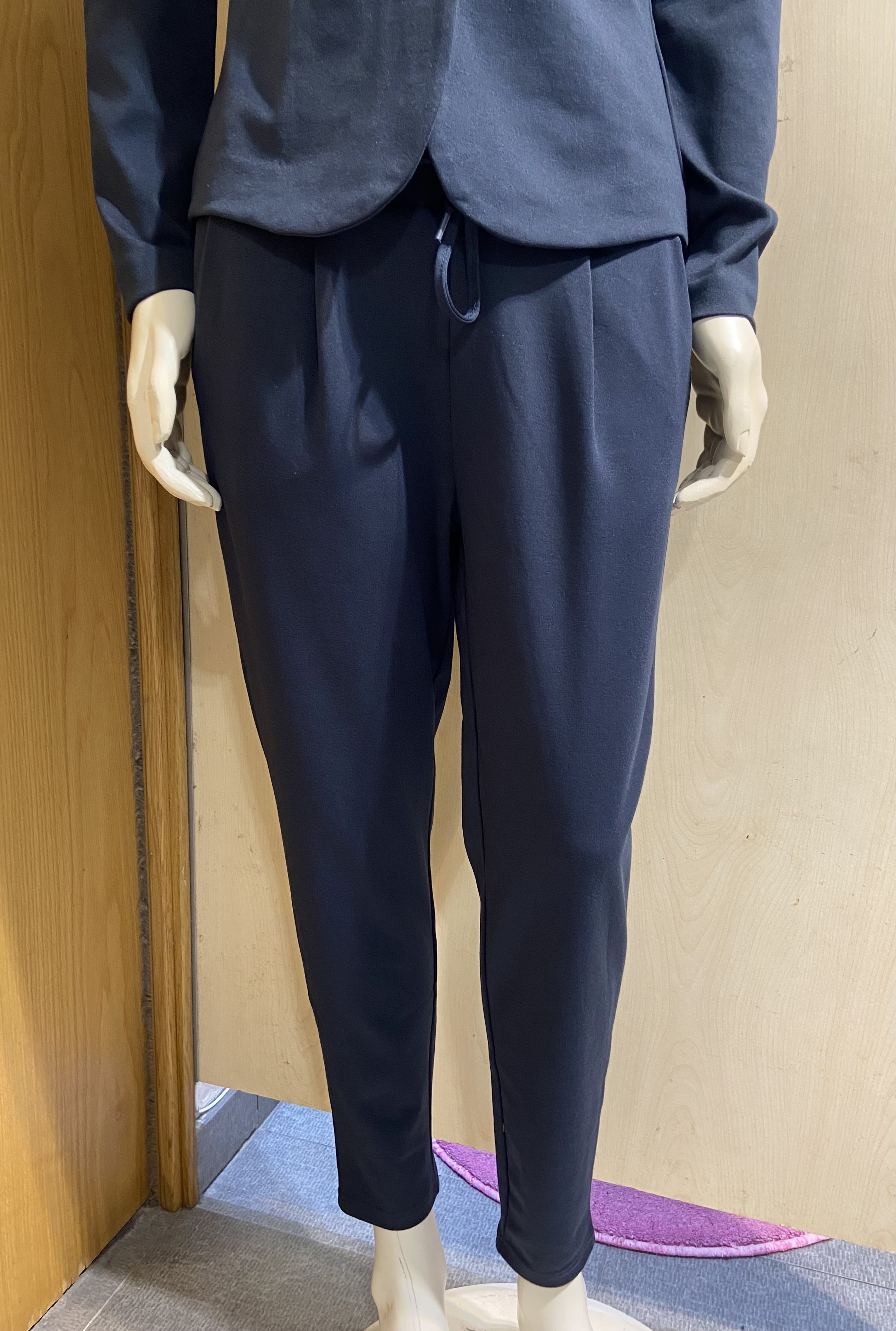 Pantalón Estrecho Azul Marino